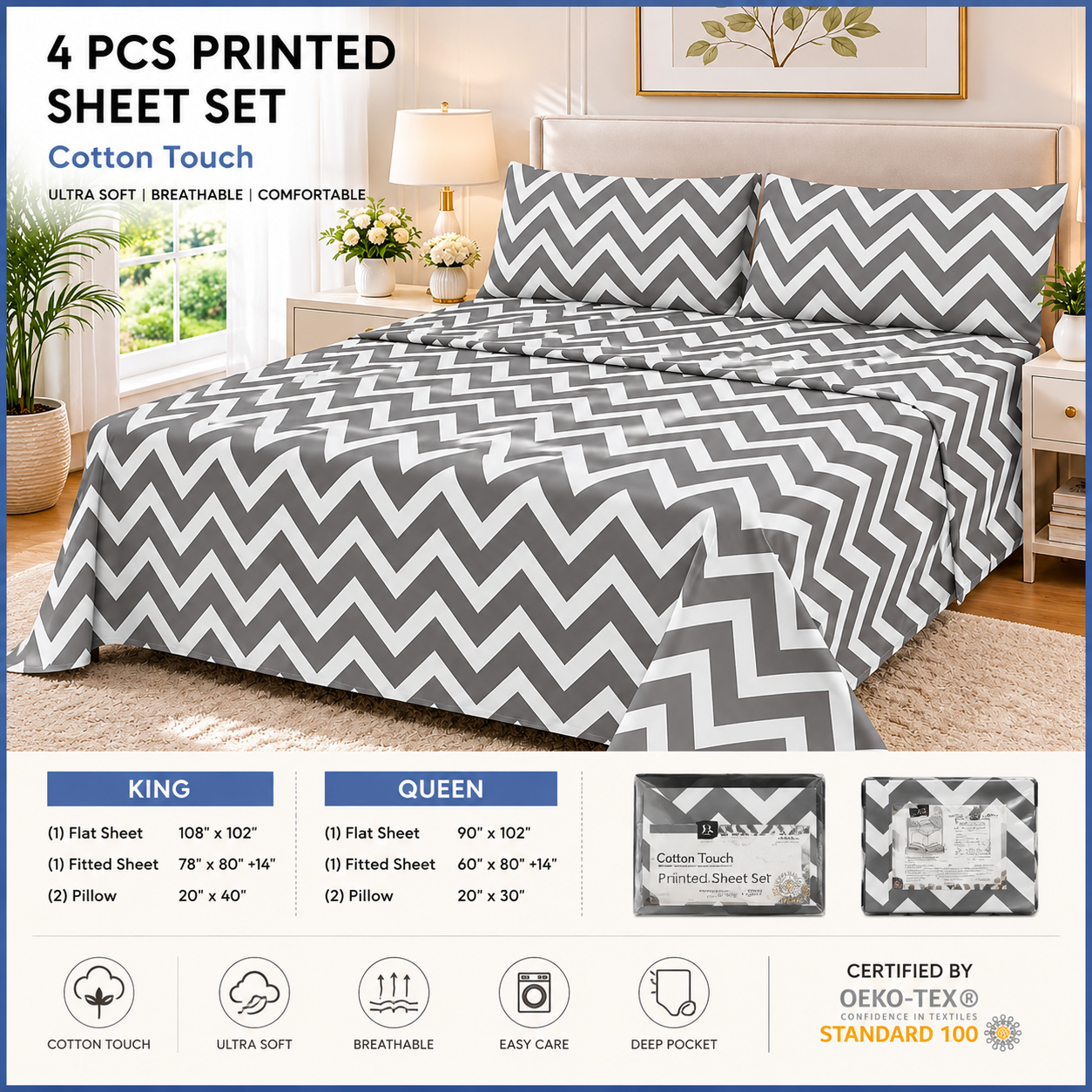Khawab Home Chevron 4-Piece Printed Sheet Set